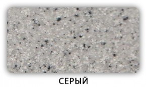 Стол Бриз камень черный Белый в Надыме - nadym.mebel24.online | фото 4