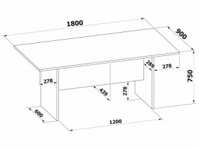 Стол для переговоров СПР-05 в Надыме - nadym.mebel24.online | фото 2