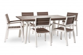 Стол Гармония раздвижной (Harmony Extendable) белый-капучино в Надыме - nadym.mebel24.online | фото 4