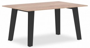 Стол журнальный Jay JCT 9060 в Надыме - nadym.mebel24.online | фото