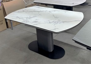 Стол KAI 140 KL-117 поворотная система раскладки, итал. керамика / Темно-серый / Черный, ®DISAUR в Надыме - nadym.mebel24.online | фото 8