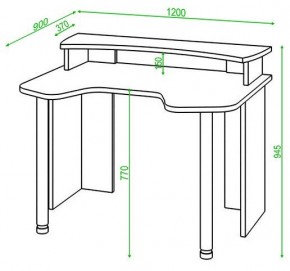 Стол компьютерный Домино Lite СКЛ-Игр120+НКИЛ120 в Надыме - nadym.mebel24.online | фото 2