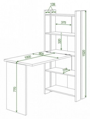 Стол компьютерный Домино Lite СТЛ-ОВ+С100Р в Надыме - nadym.mebel24.online | фото 2