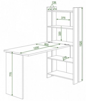 Стол компьютерный Домино Lite СТЛ-ОВ+С120Р в Надыме - nadym.mebel24.online | фото 2