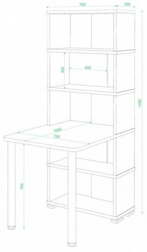 Стол компьютерный Домино СБ-10М/5 в Надыме - nadym.mebel24.online | фото 2
