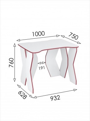 Стол компьютерный Геймер 1 (Белый/Красный) в Надыме - nadym.mebel24.online | фото 3