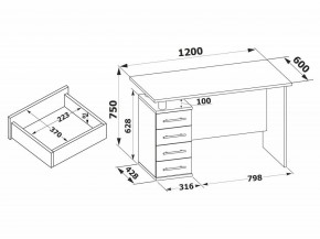 Стол компьютерный КСТ-106.1 в Надыме - nadym.mebel24.online | фото 4