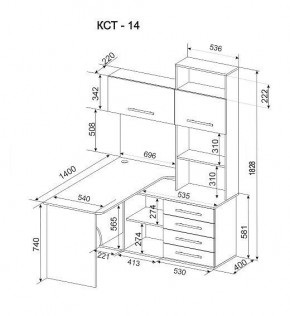 Стол компьютерный КСТ-14П в Надыме - nadym.mebel24.online | фото 3