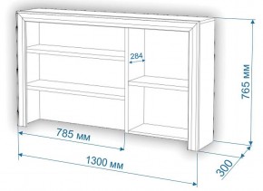 Стол компьютерный Нобиле СтЯ130+НСт130Д в Надыме - nadym.mebel24.online | фото 2