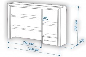 Стол компьютерный Нобиле СтЯ130+НСт130Я в Надыме - nadym.mebel24.online | фото 2