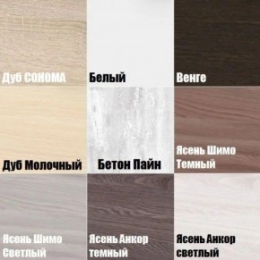 Стол компьютерный "Алиса (Т3)" ручка скоба в Надыме - nadym.mebel24.online | фото 4