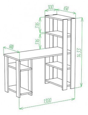 Стол компьютерный Slim СТН-145/130 в Надыме - nadym.mebel24.online | фото 2