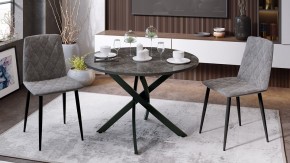 Стол обеденный Diamond Тип 2 в Надыме - nadym.mebel24.online | фото 2