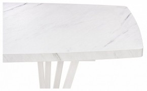 Стол обеденный Эудес в Надыме - nadym.mebel24.online | фото
