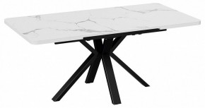 Стол обеденный Хэмптон в Надыме - nadym.mebel24.online | фото 2