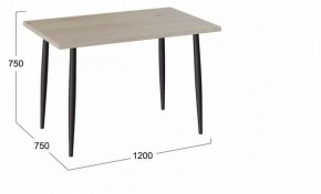 Стол обеденный Невада в Надыме - nadym.mebel24.online | фото 3