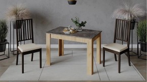 Стол обеденный Промо в Надыме - nadym.mebel24.online | фото 2