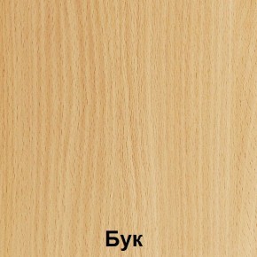 Стол обеденный "Лицей" (Лц.ОС-4) в Надыме - nadym.mebel24.online | фото 2