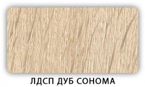 Стол обеденный раздвижной Трилогия лдсп ЛДСП Донской орех в Надыме - nadym.mebel24.online | фото 6