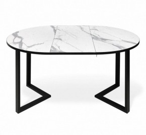 Стол обеденный SHT-T41/100-140 в Надыме - nadym.mebel24.online | фото 3