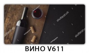 Стол обеденный Трилогия с фотопечатью Орхидея R041 в Надыме - nadym.mebel24.online | фото 3