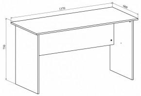 Стол офисный Офис ОФ-113К в Надыме - nadym.mebel24.online | фото 4