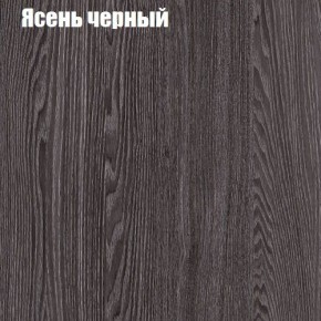 Стол ОРИОН МИНИ D800 в Надыме - nadym.mebel24.online | фото 9