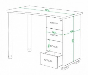 Стол письменный Домино нельсон СКМ-50 в Надыме - nadym.mebel24.online | фото 5