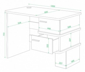 Стол письменный Домино СД-15 в Надыме - nadym.mebel24.online | фото 2