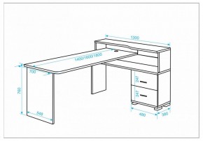 Стол письменный Домино СР-620/140 C в Надыме - nadym.mebel24.online | фото 2