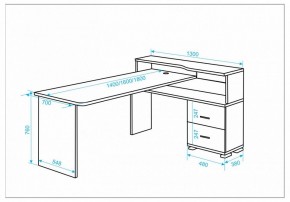 Стол письменный Домино СР-620/160 C в Надыме - nadym.mebel24.online | фото 2