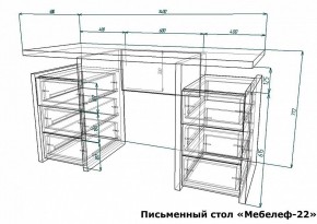 Стол письменный Мебелеф-22 в Надыме - nadym.mebel24.online | фото 7