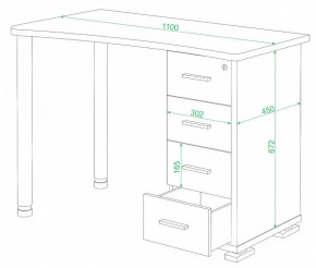 Стол письменный СКМ-50 в Надыме - nadym.mebel24.online | фото 2