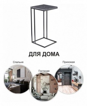 Стол придиванный Loft в Надыме - nadym.mebel24.online | фото 8