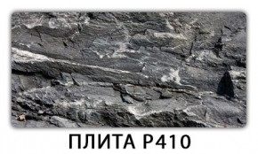Стол раздвижной-бабочка Бриз с фотопечатью Абстракция А510 в Надыме - nadym.mebel24.online | фото 6