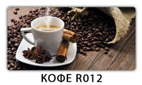 Стол раздвижной Бриз кофе Доска D110 в Надыме - nadym.mebel24.online | фото 12