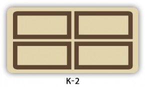 Стол раздвижной Бриз кофе K-3 в Надыме - nadym.mebel24.online | фото 16