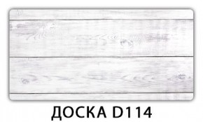 Стол раздвижной Бриз кофе Цветы R044 в Надыме - nadym.mebel24.online | фото 10