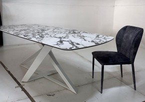 Стол VICENZA 220 BULGARI WHITE, керамика / белый, ®DISAUR в Надыме - nadym.mebel24.online | фото 4