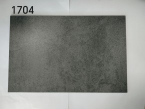 Стол YOAKIM 180 цвет 1704 Темно-серый мрамор, керамика / Темно-серый каркас, ®DISAUR в Надыме - nadym.mebel24.online | фото 2