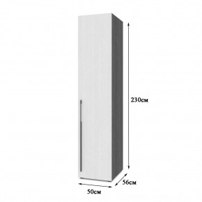 СТОУН С13 Шкаф-пенал (анкор темный/анкор светлый) в Надыме - nadym.mebel24.online | фото 2