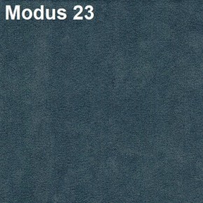 Стул №1М (велюр) в Надыме - nadym.mebel24.online | фото 6