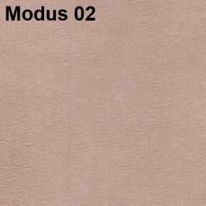 Стул №1М (велюр) в Надыме - nadym.mebel24.online | фото 7