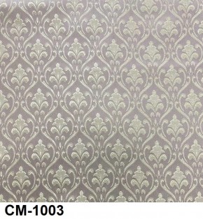 Стул Ассоль 2 в Надыме - nadym.mebel24.online | фото 4