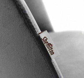 Стул барный SHT-ST35-1/S65-1 в Надыме - nadym.mebel24.online | фото 4