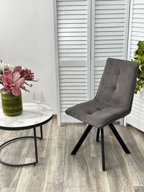 Стул BRONX, 360 град. поворот. B28 Темно-серый, велюр / черный каркас, М-City в Надыме - nadym.mebel24.online | фото 4