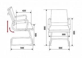 Стул Бюрократ CH-993-low-v в Надыме - nadym.mebel24.online | фото 2