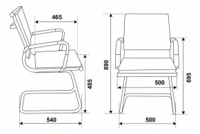 Стул Бюрократ CH-993-Low-V/blue в Надыме - nadym.mebel24.online | фото 10