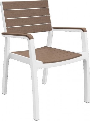 Стул c подлокотниками Гармония (Harmony armchair) белый-капучино в Надыме - nadym.mebel24.online | фото 2