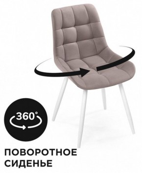Стул Челси К в Надыме - nadym.mebel24.online | фото 2